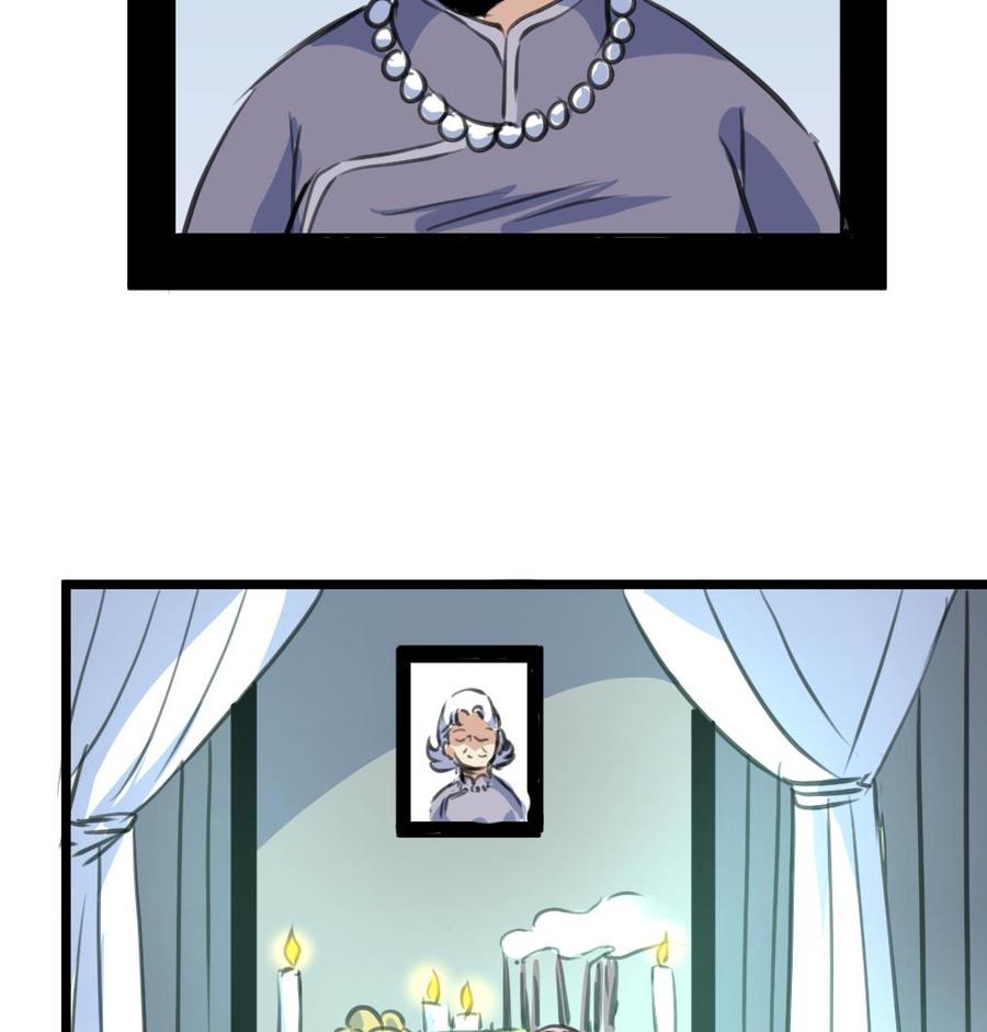 第345话 活活饿死。7