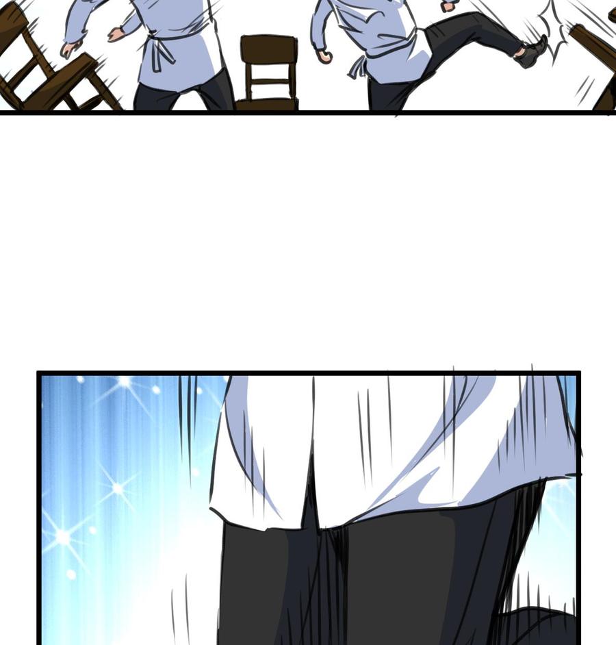 第346话 不会再让你受到伤害。7