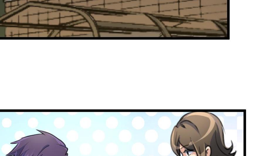 第347话 希希怀孕了！！！11