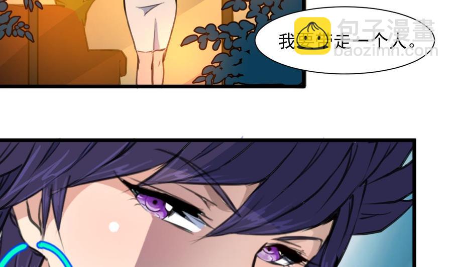 第348话 秘密带走。11