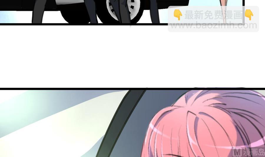 第348话 秘密带走。15