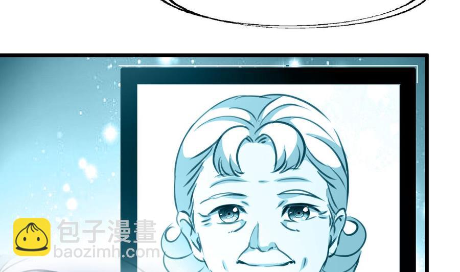 第348话 秘密带走。22