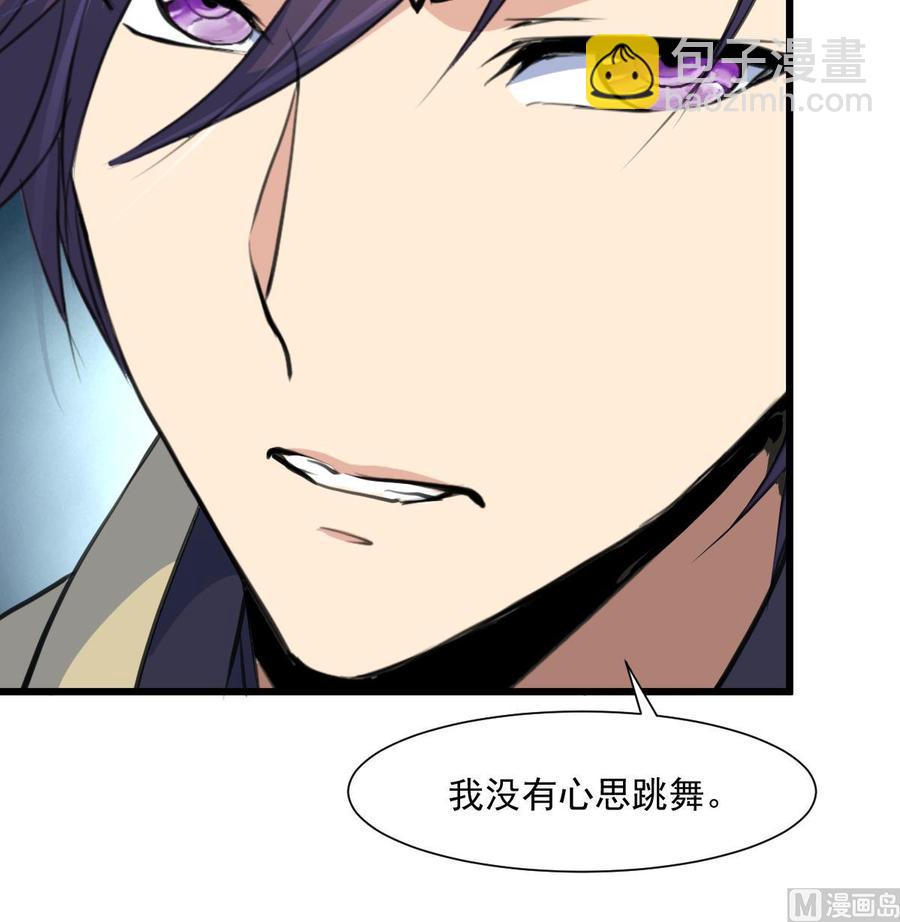 第351话 硬骨头的女婿。18