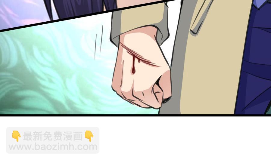 第351话 硬骨头的女婿。5