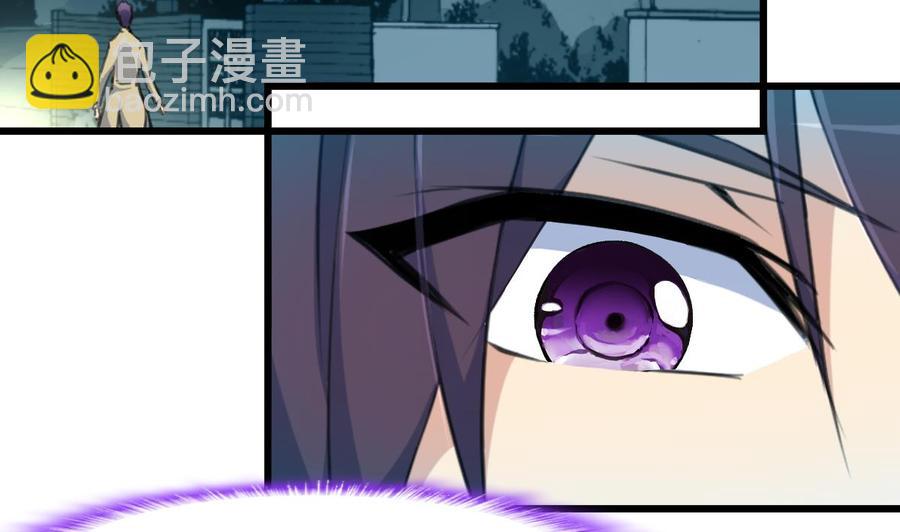 第352话 把希希弄丢了？！11
