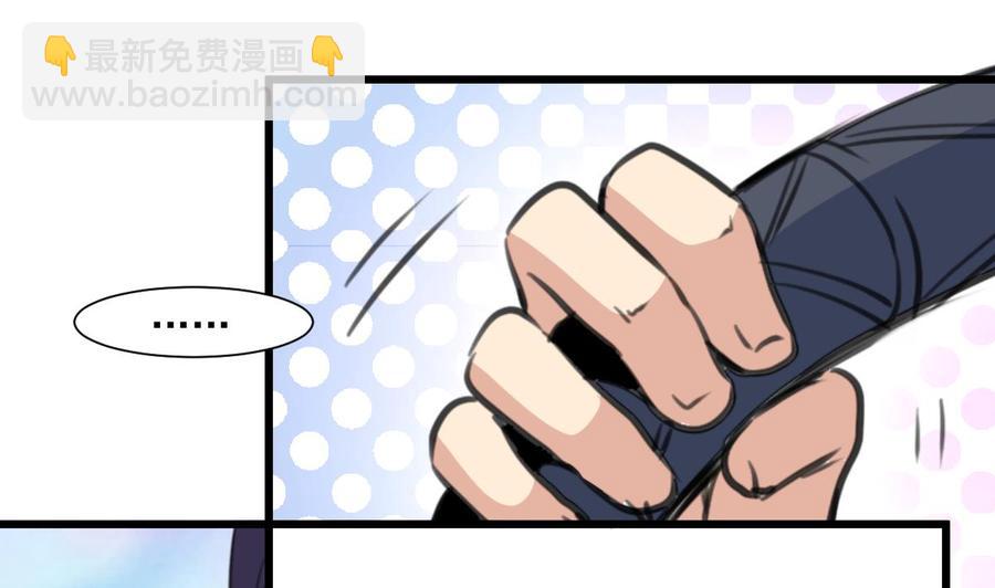 第353话 请你把她嫁给我。14