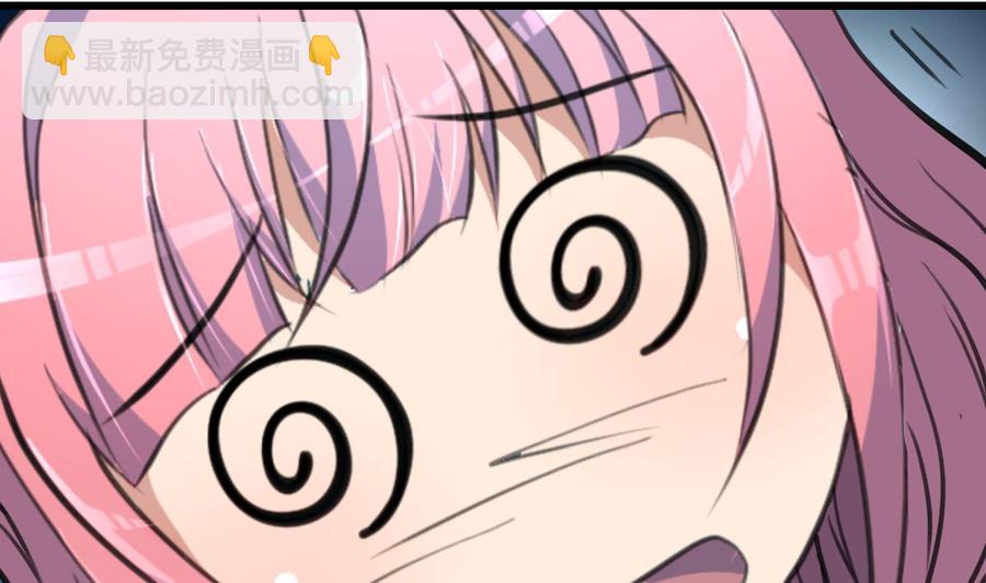 第354话 她不见了。22
