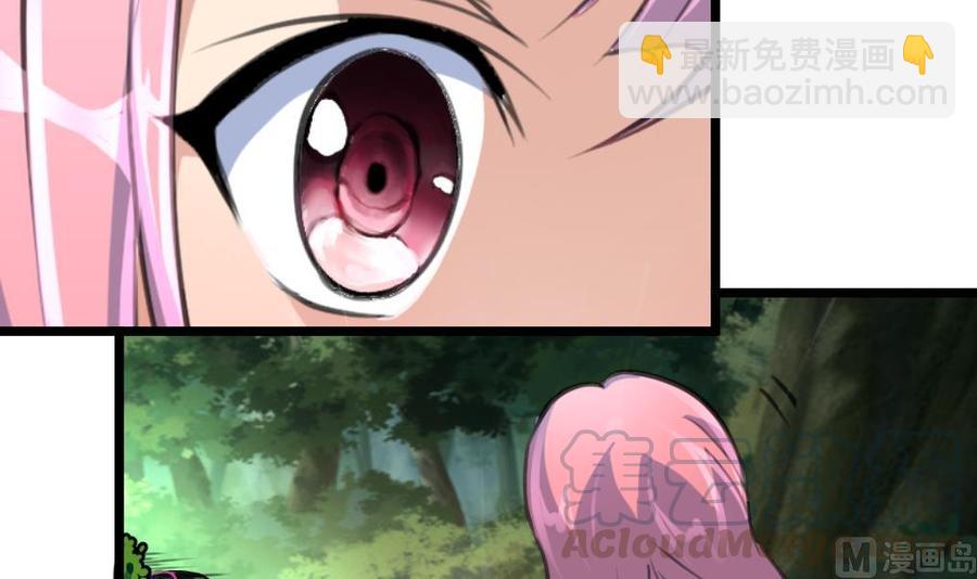 第355话 我一定要逃出去！24