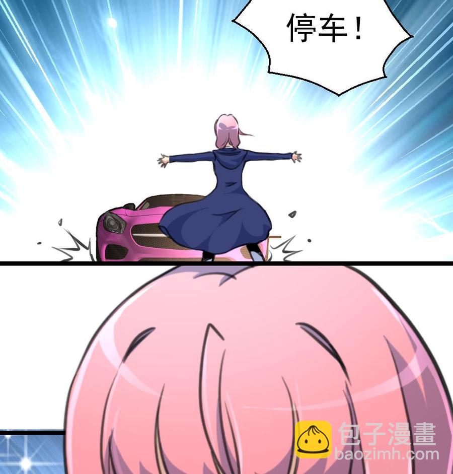 第355话 我一定要逃出去！26