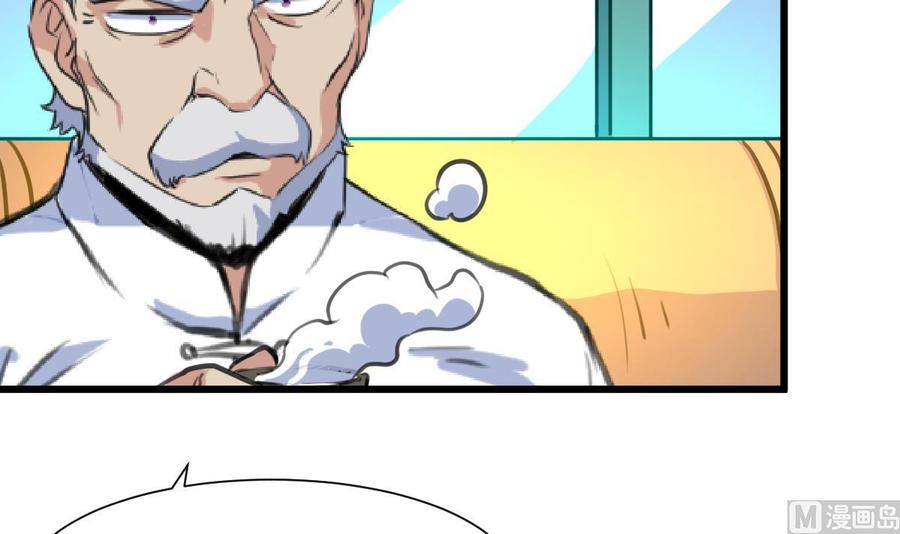第355话 我一定要逃出去！3