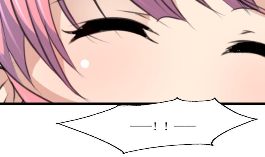 第356话 是谁的孩子？11