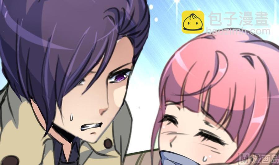第358话 我的孩子不是野种！21
