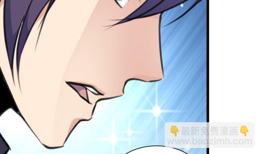 第359话 不会再让人伤害你！14