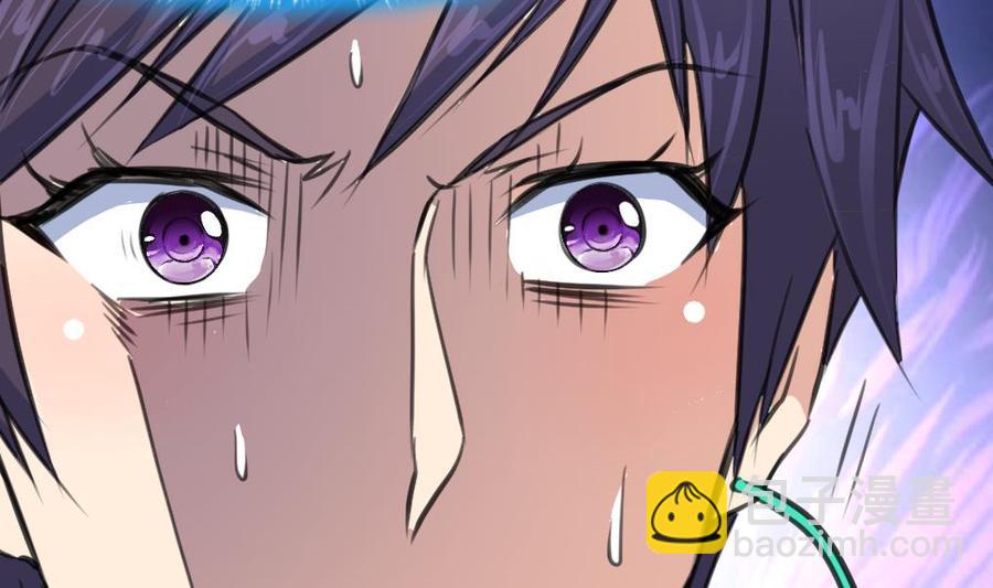 第359话 不会再让人伤害你！5