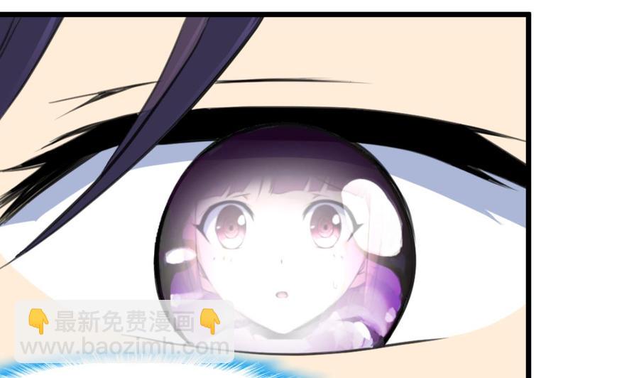 第360话 恍惚中的希希。1