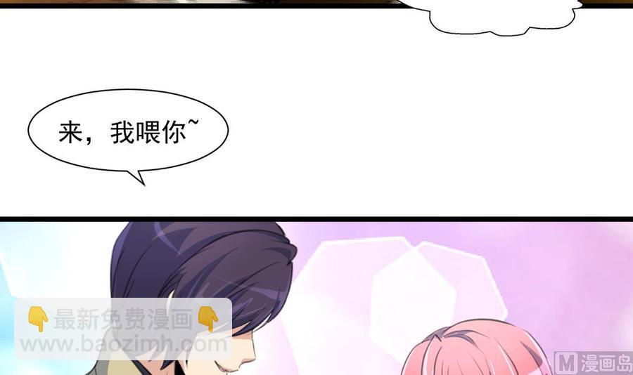第360话 恍惚中的希希。21