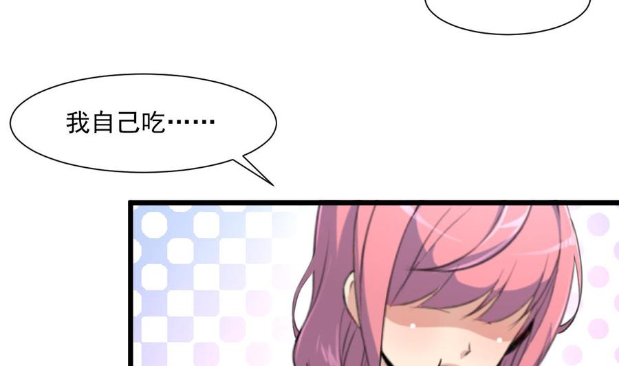 第360话 恍惚中的希希。23