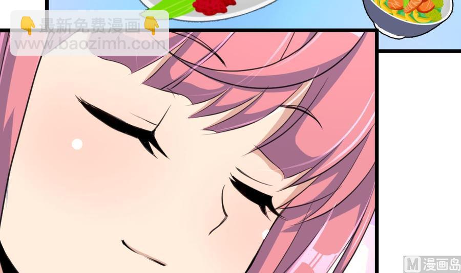 第361话 我想起来了……21