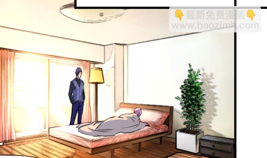 第362话 先兆流产？！11