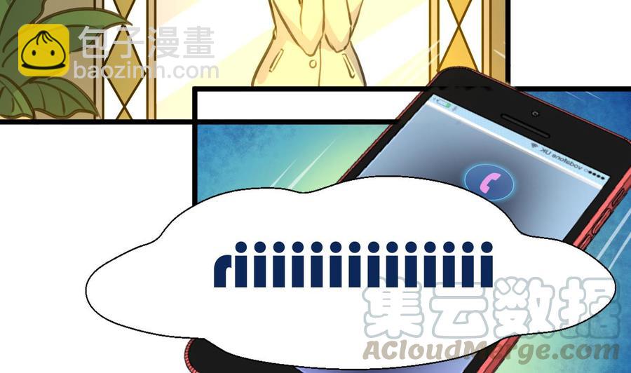 第363话 只有盛君夜……20