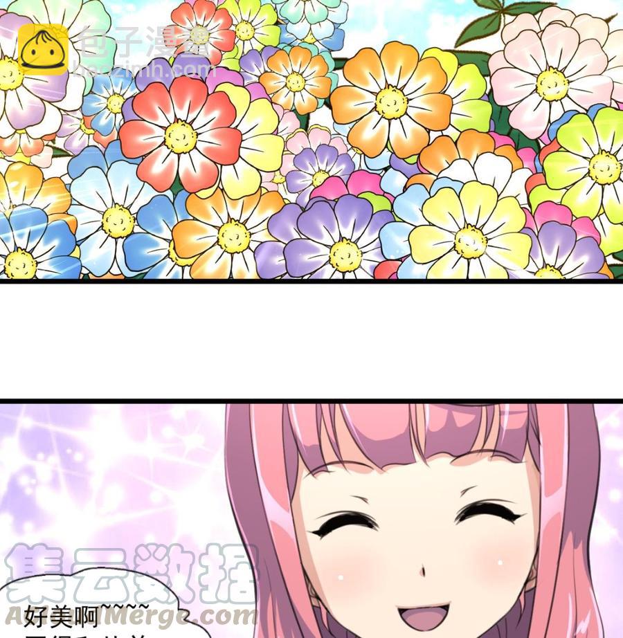 第364话 尽快嫁给千城。16