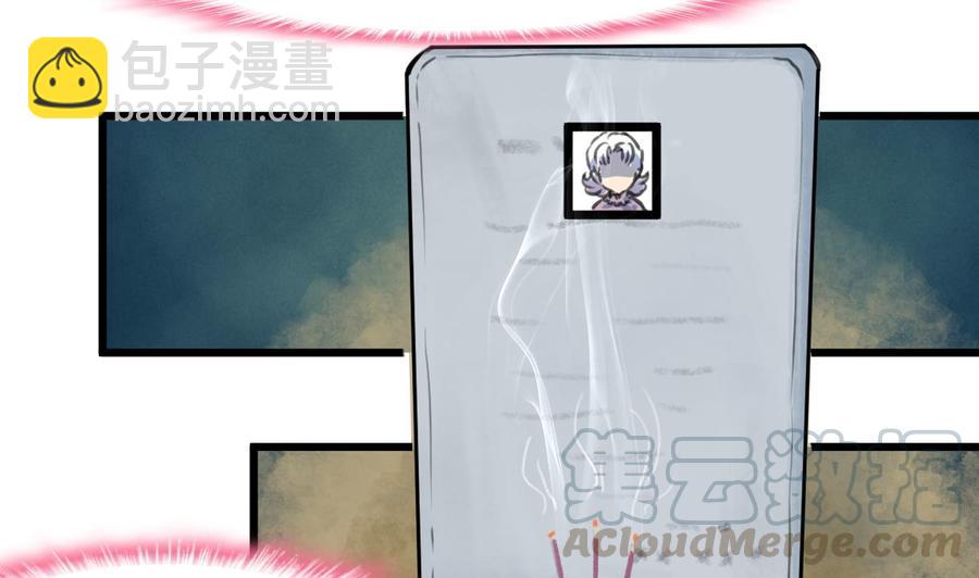 第364话 尽快嫁给千城。4