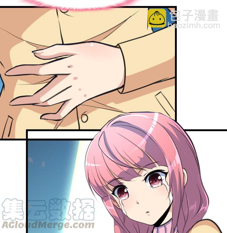 第364话 尽快嫁给千城。8