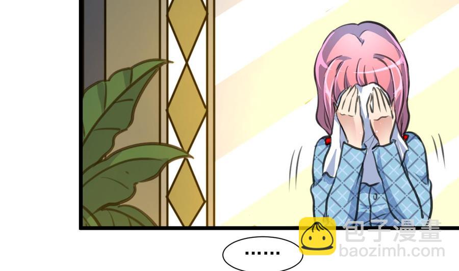 第365话 去往盛家的路……13