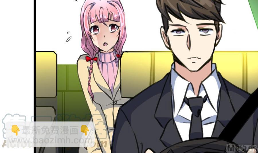 第365话 去往盛家的路……24