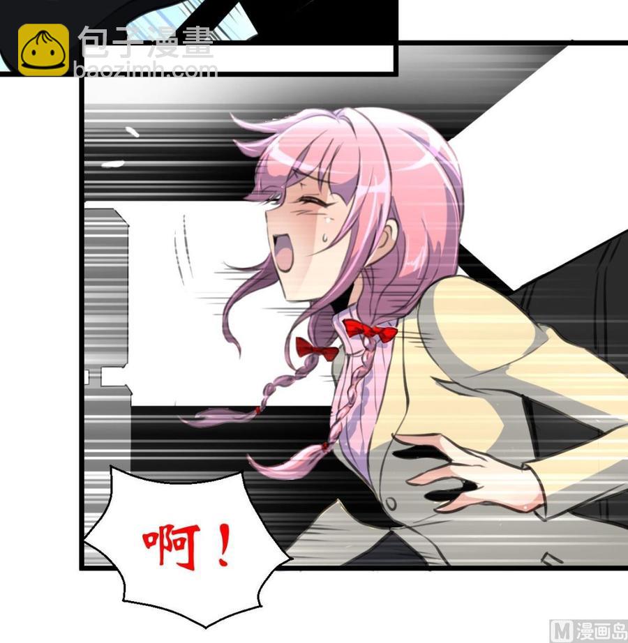第365话 去往盛家的路……27