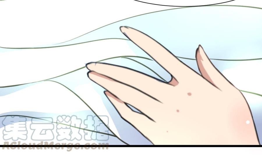 第365话 去往盛家的路……4