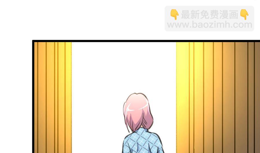 第365话 去往盛家的路……5
