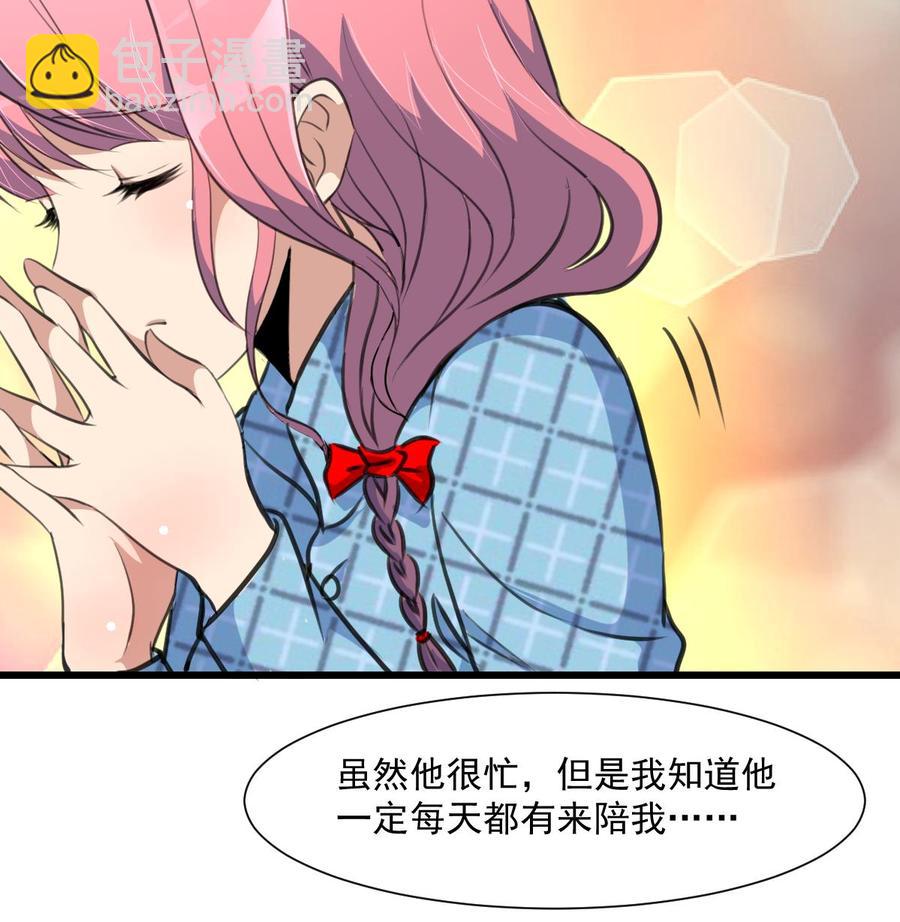 第365话 去往盛家的路……7