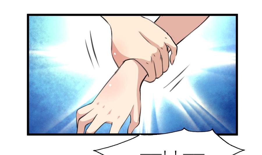 第367话 你们认错人了。1