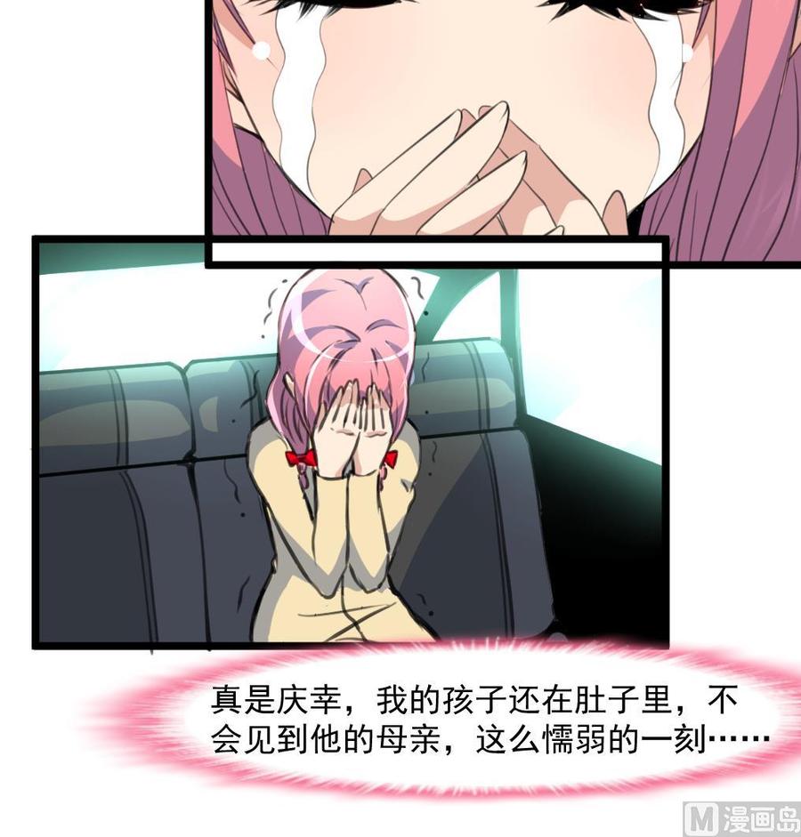 第368话 高不可攀的存在。27