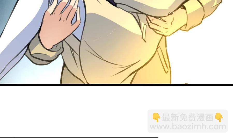 第370话 被跟踪。23