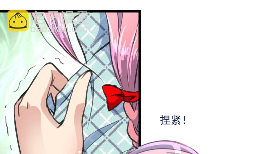 第372话 这是威胁？10
