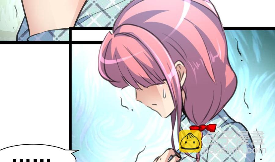 第372话 这是威胁？11