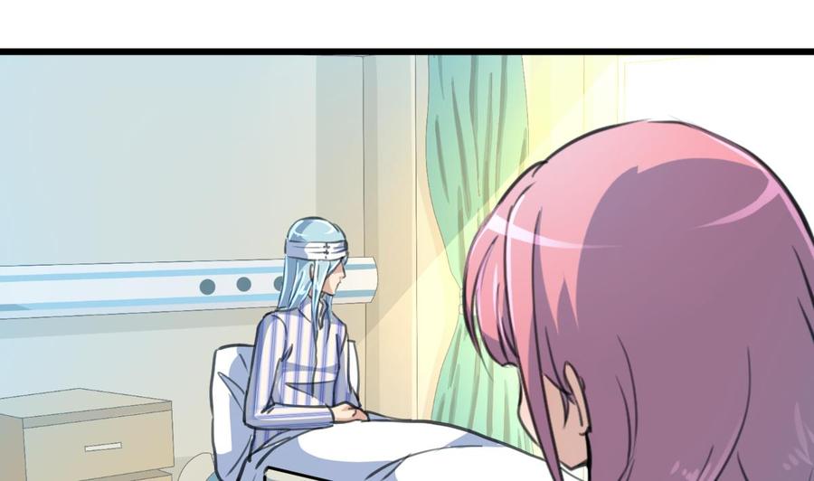 第374话 婚约根本不存在。1