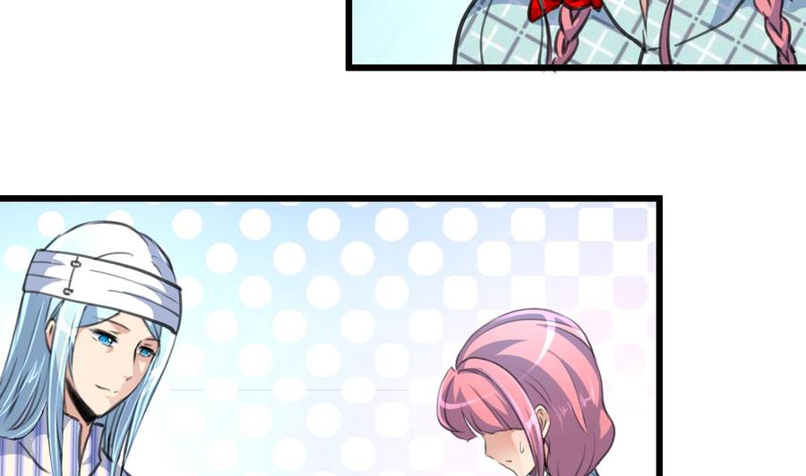 第374话 婚约根本不存在。14