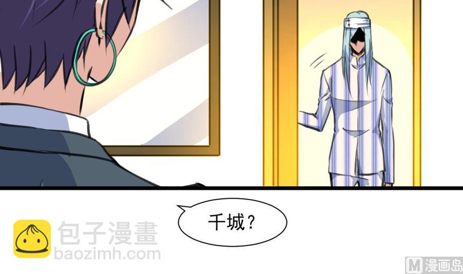 第374话 婚约根本不存在。21