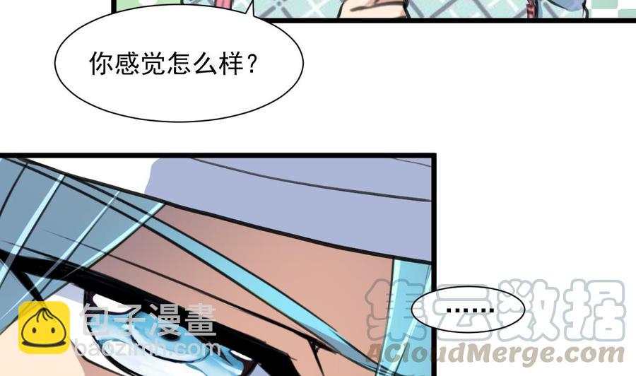 第374话 婚约根本不存在。4