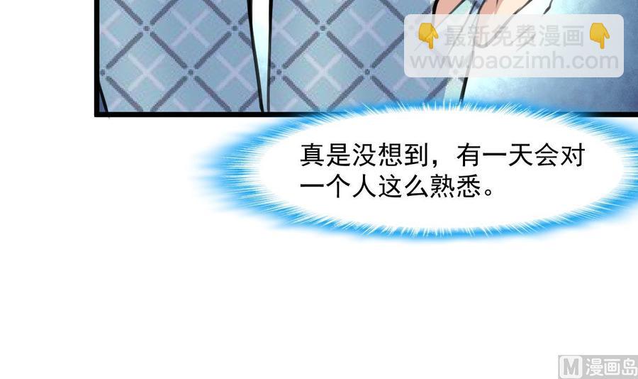 第374话 婚约根本不存在。6