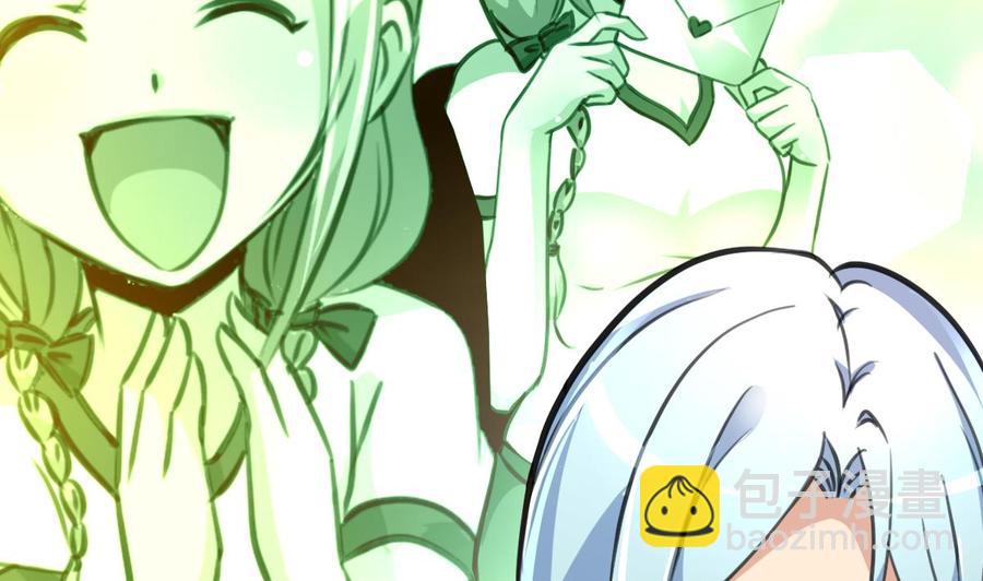 第375话 希希我走了。11
