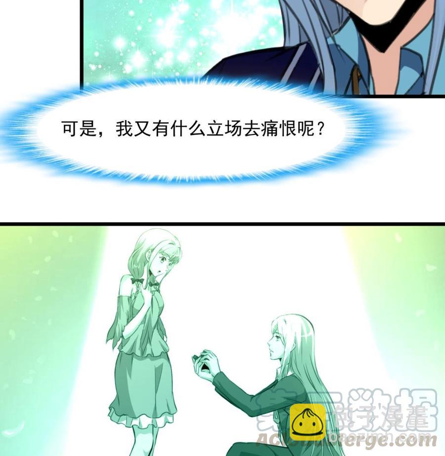 第375话 希希我走了。16