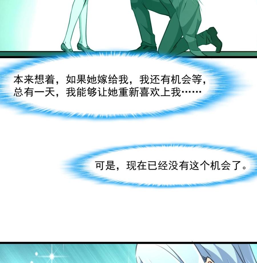 第375话 希希我走了。17