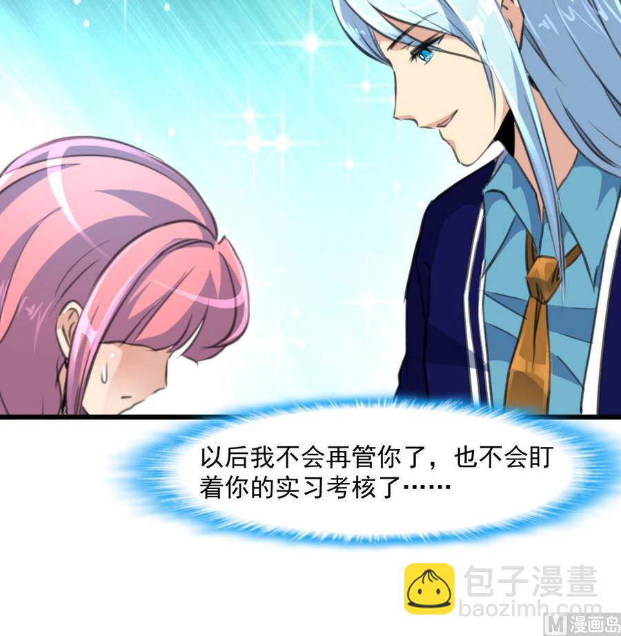 第375话 希希我走了。18