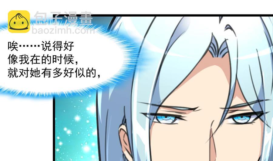 第375话 希希我走了。23