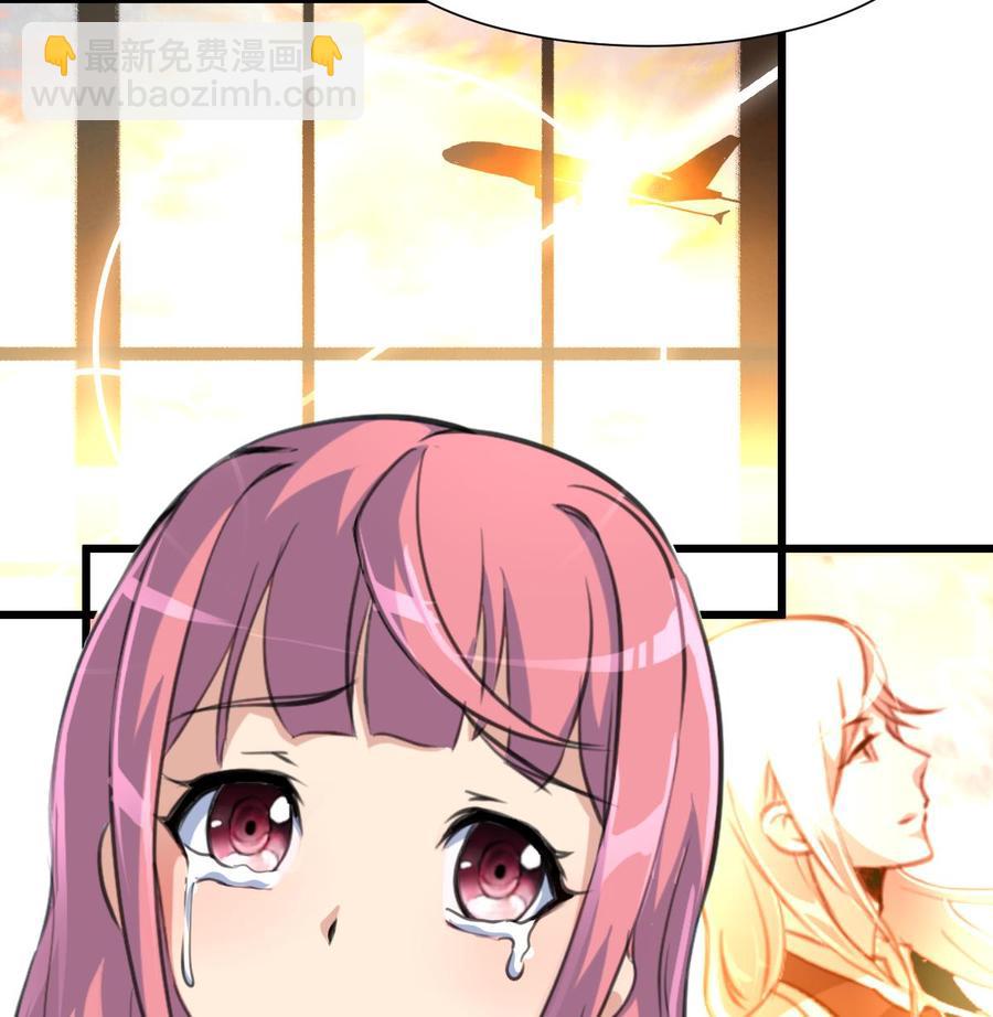 第375话 希希我走了。26