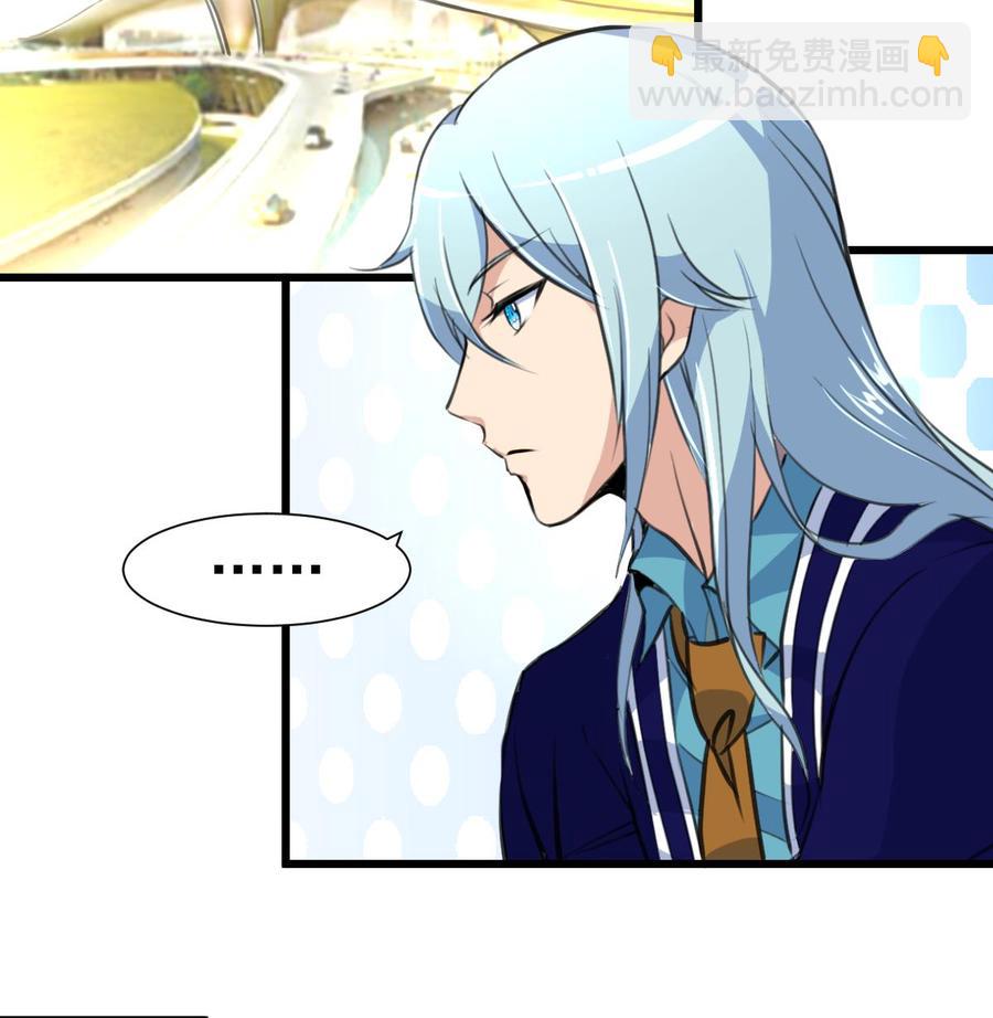 第375话 希希我走了。7